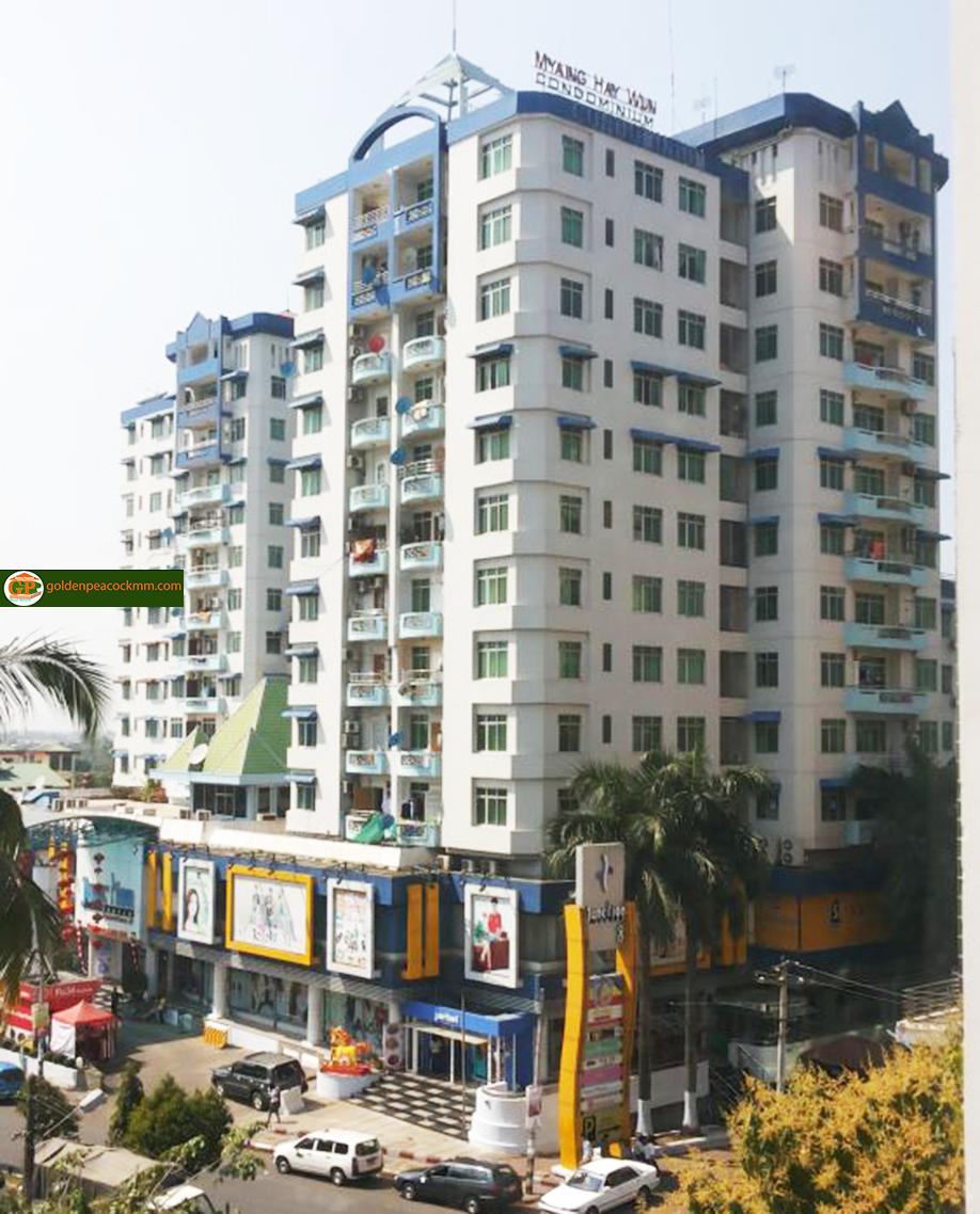 မရမ်းကုန်းမြို့နယ်